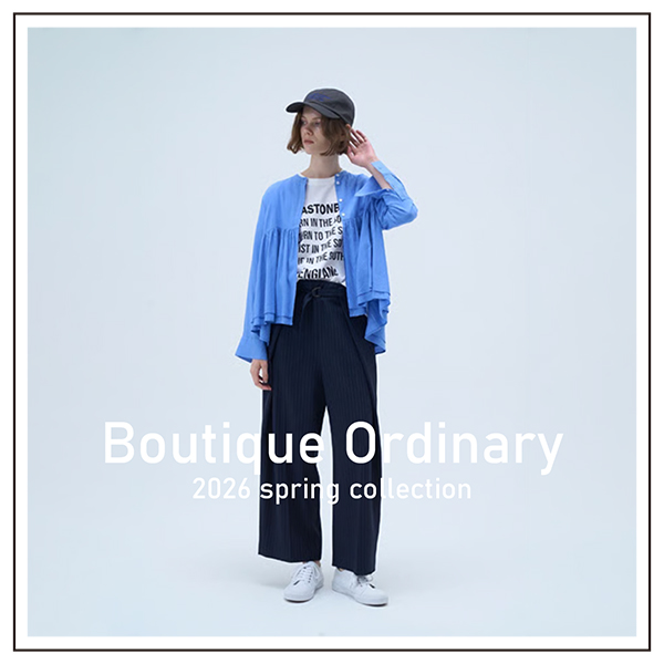 Boutique Ordinary